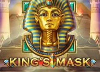 King S Mask от Play'n Go